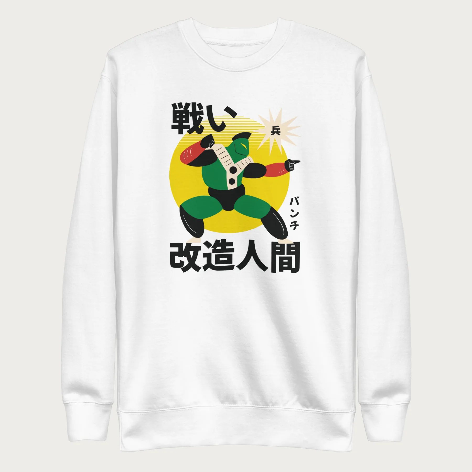 Product image 16