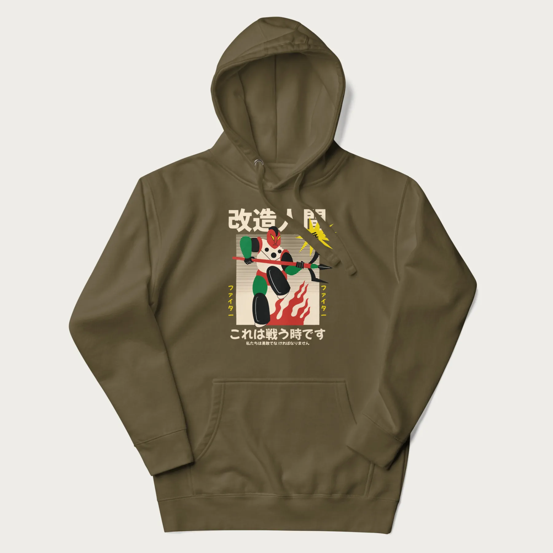 Product image 18