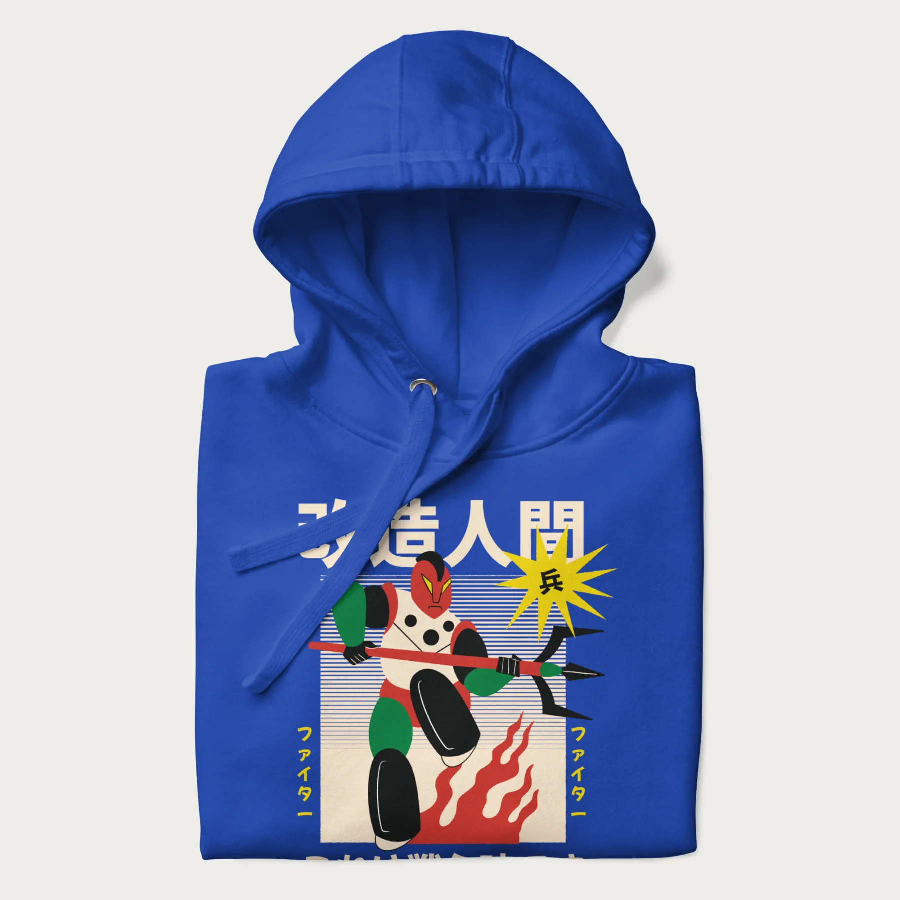 Product image 21
