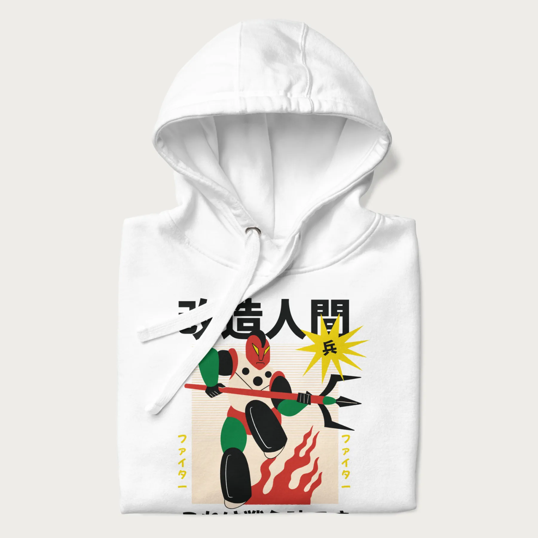 Product image 23