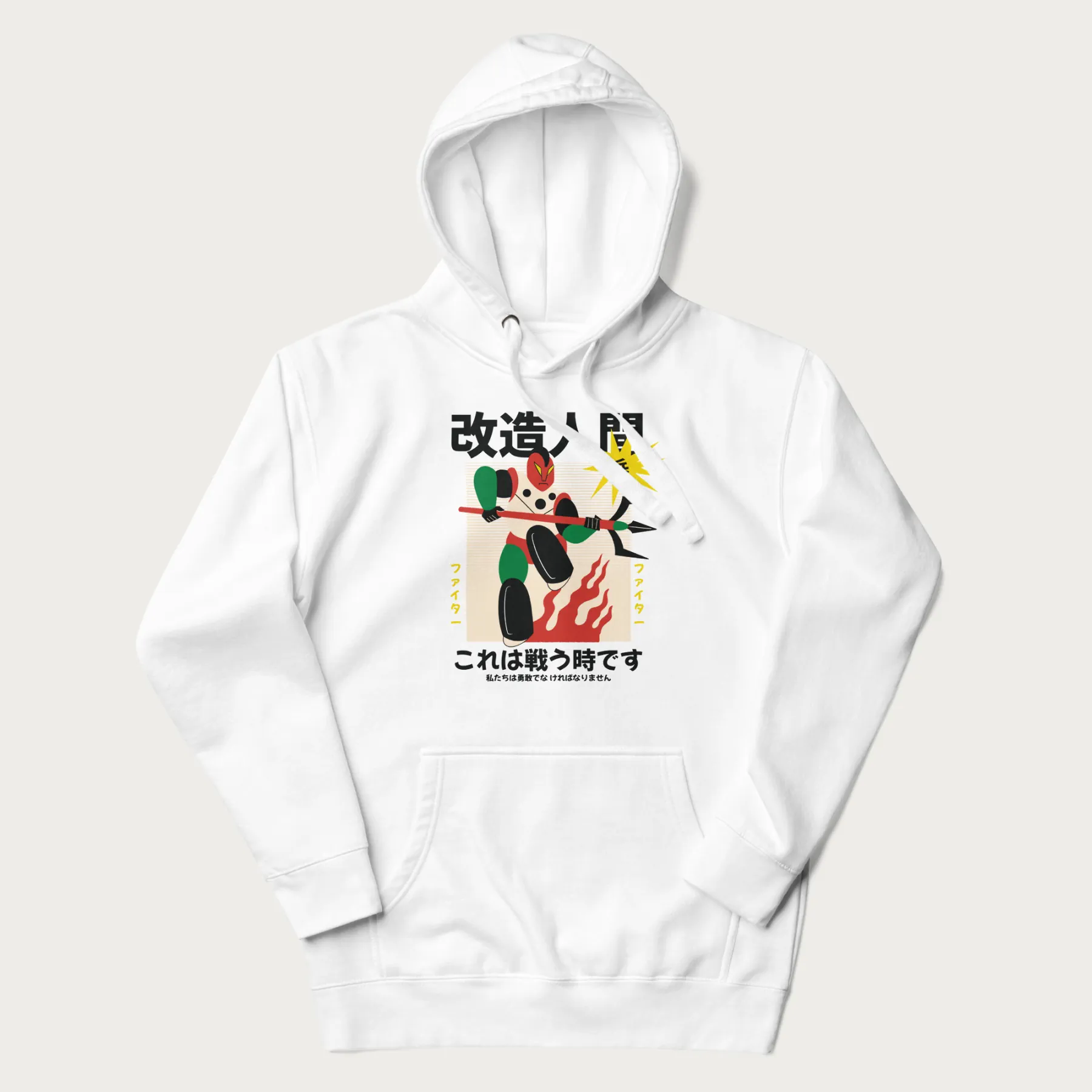 Product image 24