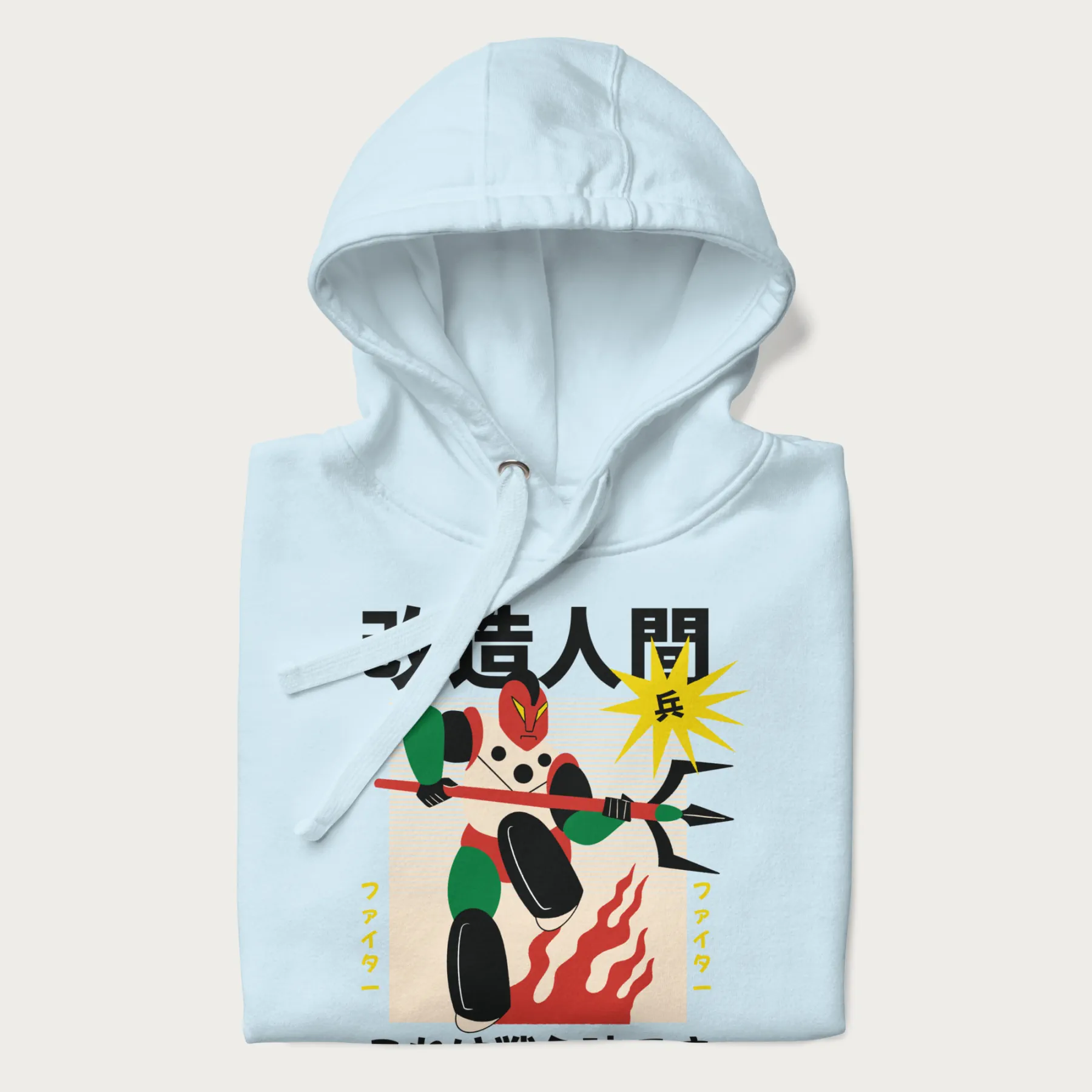 Product image 9