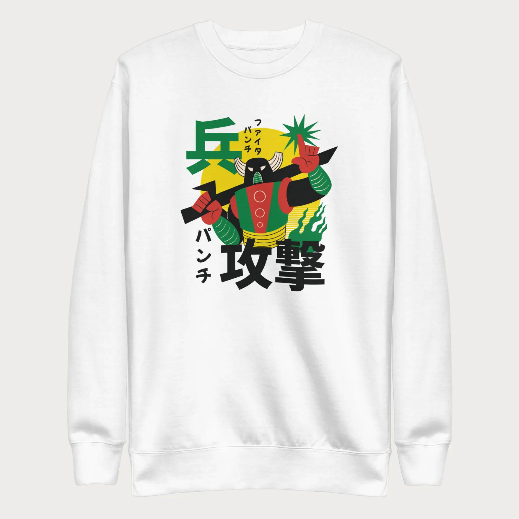 Product image 16
