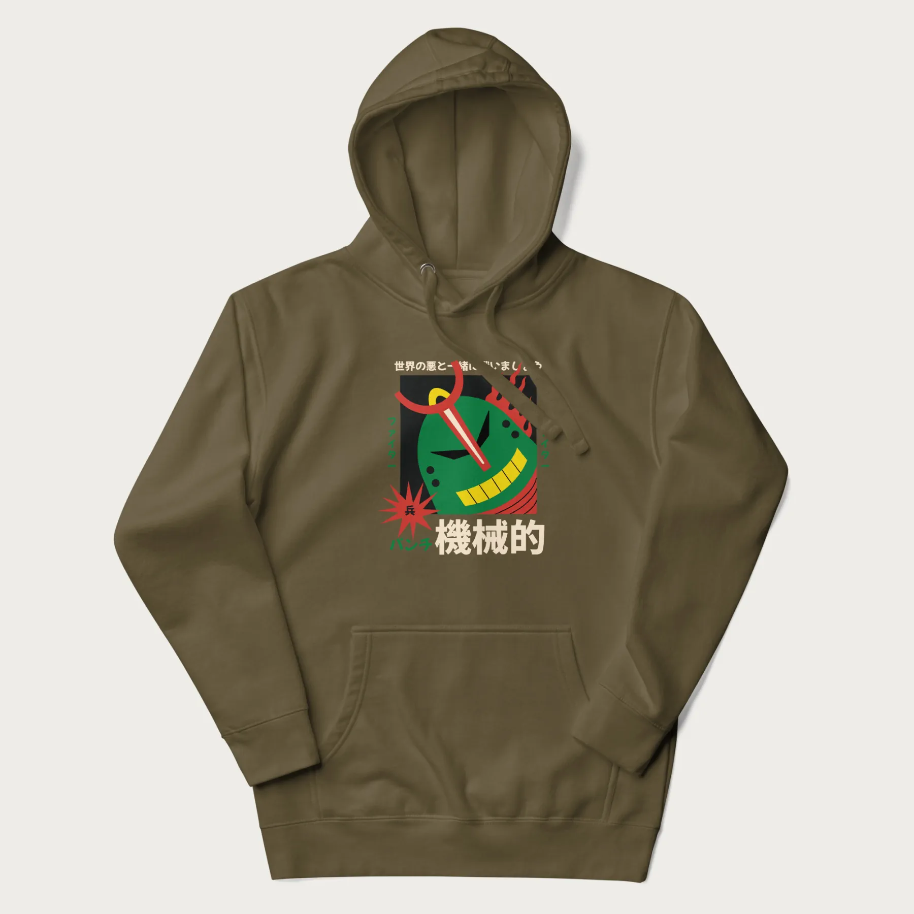 Product image 18