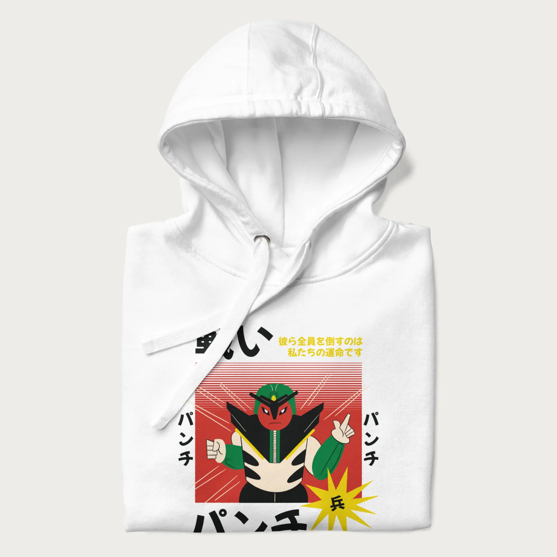 Product image 23
