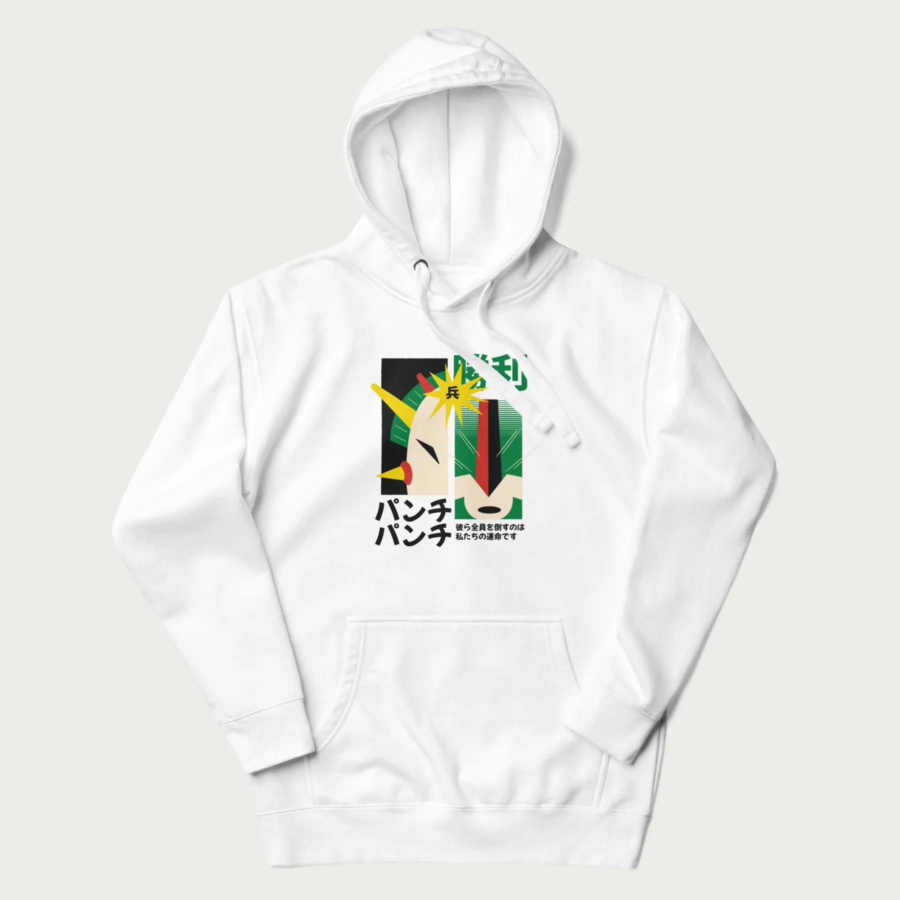 Product image 24
